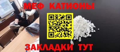 спиды Коммунар