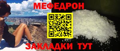 спиды Коммунар