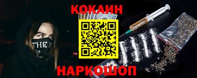 стафф Конаково