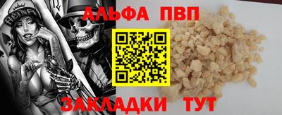 спиды Коммунар