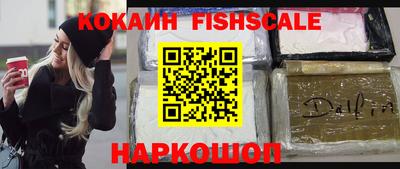 спиды Коммунар