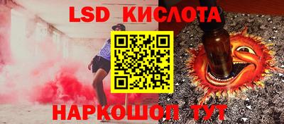 спиды Коммунар