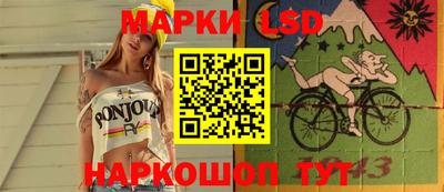 спиды Коммунар