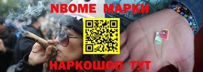 гашиш Краснокаменск