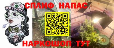 мдма Комсомольск-на-Амуре