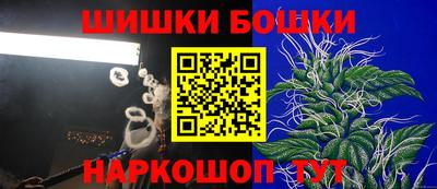 стафф Конаково