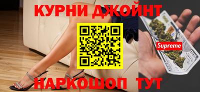 мдма Комсомольск-на-Амуре