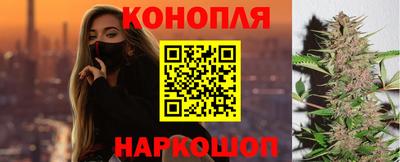 мдма Комсомольск-на-Амуре