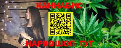спиды Коммунар