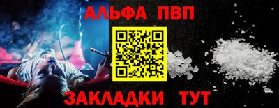 мдма Комсомольск-на-Амуре