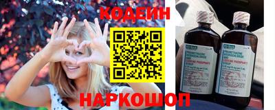 спиды Коммунар