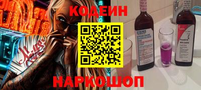 дмт Краснознаменск