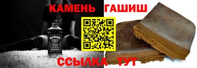 спиды Коммунар