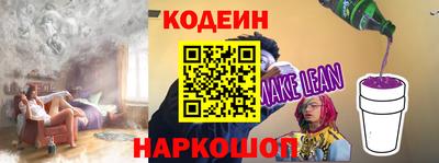 спиды Коммунар