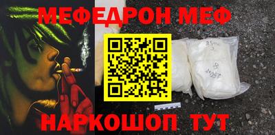 спиды Коммунар