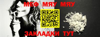 мдма Комсомольск-на-Амуре